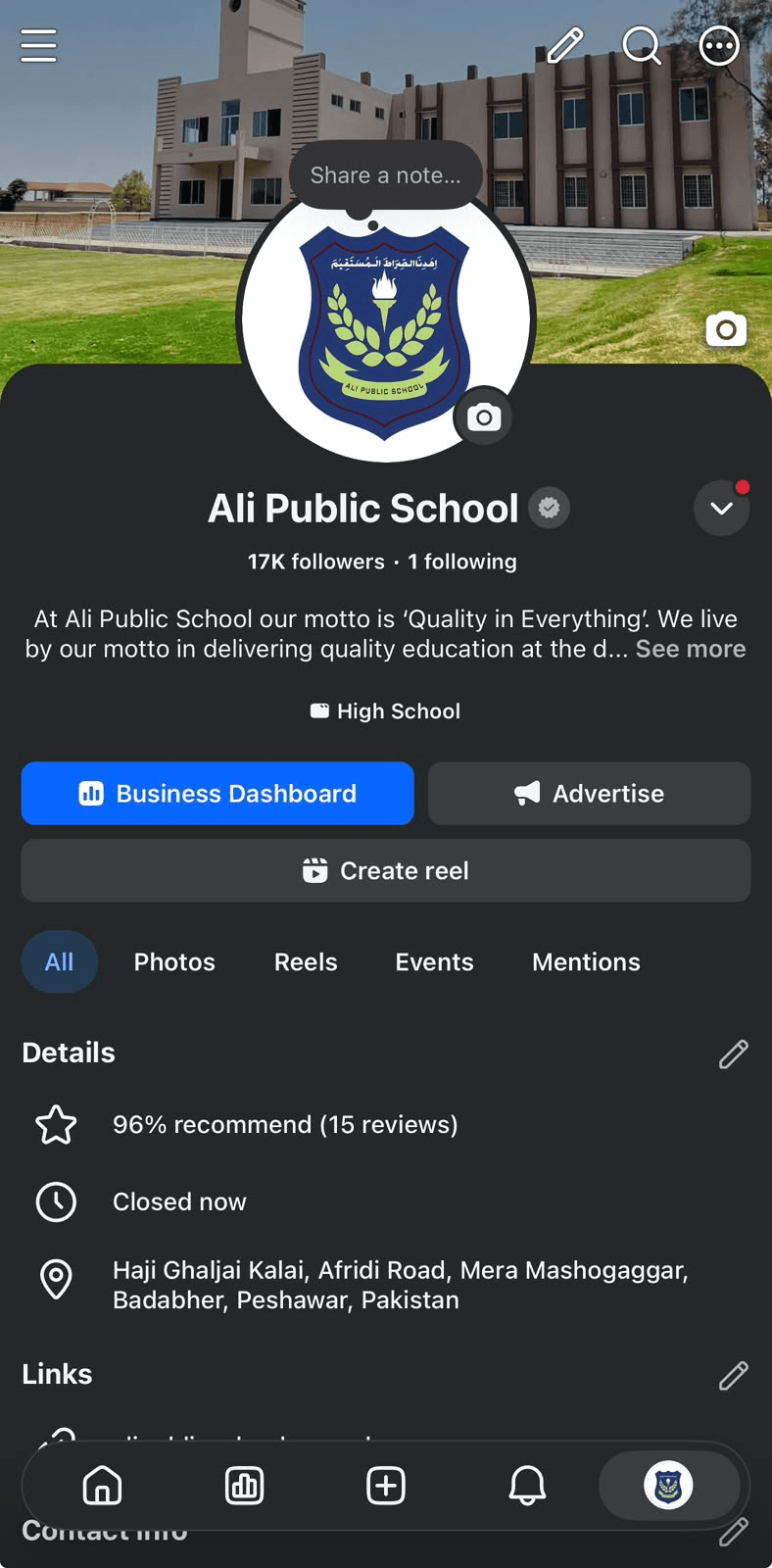 The Ali Public School Facebook page: 17K followers, 96% recommend from 15 reviews.
